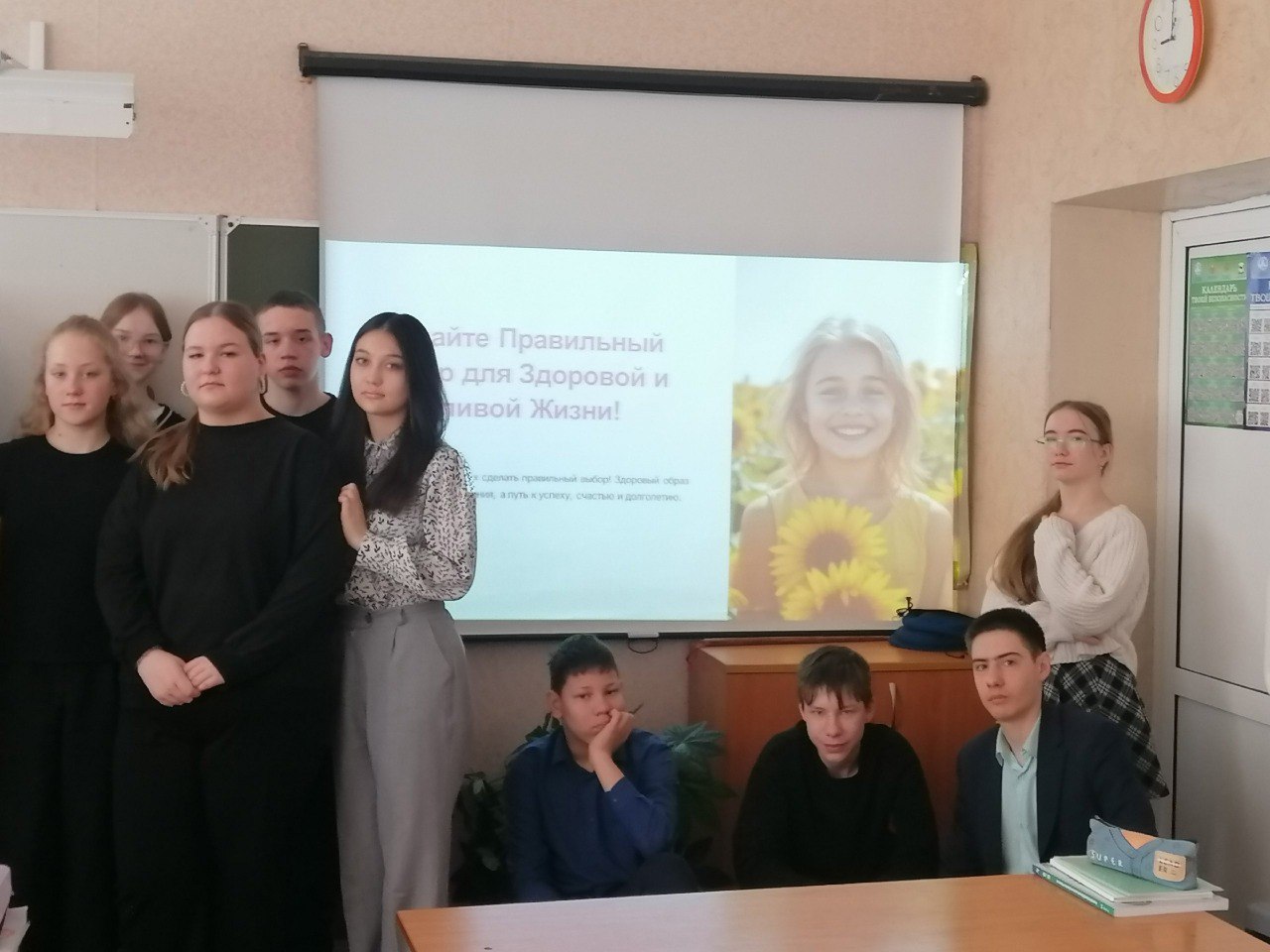 Изображения.